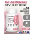 Витаминно-минеральный комплекс для женщин ULTRASUPPS, 90 каплет