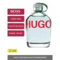 Hugo Man Туалетная вода 200 мл