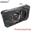 Замена вентилятора охлаждения видеокарты PALIT GeForce GTX 1660 Ti StormX OC