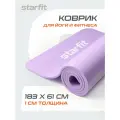 Коврик Starfit FM-301, 183х61 см фиолетовый 1 см