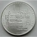 Монета 5 рублей 1977 СССР Олимпиада 80 Ленинград лмд серебро UNC