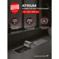 Конвектор внутрипольный Royal Thermo ATRIUM-75/250/1000-DG-U-NA