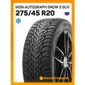Зимние автомобильные шины Ikon Autograph Snow 5 SUV 275/45 R20 110T XL