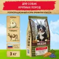 Деззи 5659031 Adult Large Breed Сухой корм для Сухой корм для взрослых собак крупных пород Курица с Говядиной 3 кг