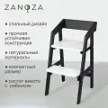 Растущий стул для ребенка Zanoza из массива дуба, цвет Уголёк, белое сидение из дерева