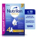 Детское молочко Nutrilon Premium 4 c 18 мес, 1 200 гр, Nutricia