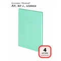 (4 штуки) - Блокнот А4, 80 л, клетка, арт. 116435
