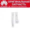 Ремешок Huawei Watch Fit 3 белый