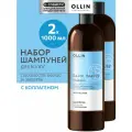Шампунь для волос OLLIN PROFESSIONAL Salon Beauty восстановление с коллагеном 1000 мл - 2 шт