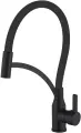 Смеситель для кухни Fmark FS8244H-01 черный матовый