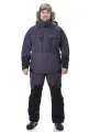 Костюм мужской для рыбалки Тугур GRAYLING NOVATEX, зимний -15, серый