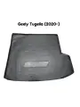Коврик в багажник Geely Tugella (2020-)