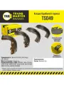 Колодки тормозные барабанные задние TRANSMASTER TS049 для а/м Mazda BT-50, Ford Ranger