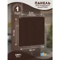 Ширма-перегородка MIKS Сплошные ШН-1-Венге, дерево, 38x38 см
