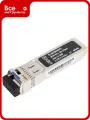 Модуль XBIT SFP+ 10G WDM 1270нм LC 40км S10GW4027