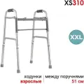 Ходунки Ortonica XS 310 для пожилых и инвалидов складные регулируемые по высоте усиленные до 200 кг