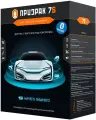 Автосигнализация Prizrak-7S/BT