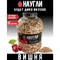 Щепа для копчения Наугли Вишня, фр. 8-12 (10 л.)