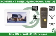 Комплект видеодомофона Tantos Mia HD и Walle HD (медь)
