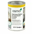 Цветные бейцы на масляной основе OSMO Öl Beize (3514 Графит, 1 л)