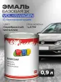 Автоэмаль 0,9 л VW LA7W серебристый металлик / REF / базовая эмаль, краска для авто под акриловый лак