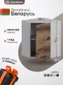 Модуль кухонный угловой навесной, СпадарДрэва, модульная кухня, 40х30х72 см, ЛДСП