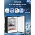 Морозильная камера NORD DF 256 BAP, объём 100 л, ручная система оттаивания, перенавешиваемая дверь, черный матовый