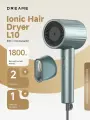 Фен для волос Dreame Ionic Hair Dryer L10, 1800 Вт, защита от перегрева, ионизация, 2 режима, голубой