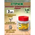 Средство от сорняков и травы Стриж 135гр