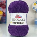 Пряжа Himalaya DOLPHIN BABY 80328 фиолетовый (5 мотков)