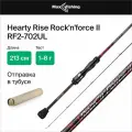 Спиннинг для рыбалки Hearty Rise ROCK'n'FORCE-II RF2-702UL, 213 см, тест 1.5-8гр