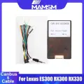 Canbus коробка Luzheng декодер для Lexus ES300 ES250 ES330 RX300/RX330/RX350/RX400H 2001-2009 с кабелем питания Canbus Cable Set