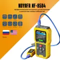 Тестер сетевых PoE-кабелей NOYAFA NF-8504, автоматическое выключение