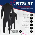 Гидрокостюм мужской длинный Jetpilot X1 4X3 CZ LS Streamer Rip Stop черный размер XXL (2215006)