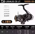 Daiwa Legalis CS LT Спиннинговая катушка 1000S-XH