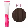 Lebel Materia P6 - Краска для волос 80 мл