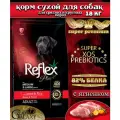 REFLEX PLUS Корм для собак крупных пород с ягненок, рис 18 кг