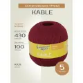 Пряжа для вязания спицами, крючком Семеновская Kable классическая тонкая, 100% хлопок, цвет: 191652 георгин, 5 шт. по 100 г, 430 м