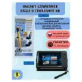 Картплоттер эхолот Lowrance Eagle 9 с датчиком Tripleshot HD ( Официальный ) + Струбцина для эхолота TransMount ТТК-550