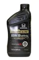 Масло моторное полусинтетическое 946мл - 5W20 Synthetic Blend (SN, GF-5) HONDA арт. 087989132