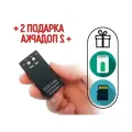 Диктофон с распознаванием речи Edic-mini Эдик-мини A101 CARD24S (WAV) + 2 подарка (Power-bank 10000 mAh + SD карта) - цифровые маркеры для определения