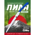 Пила складная, туристическая Silky BIGBOY 360mm, 1.2 мм толщина, 13 зубьев на 30 мм