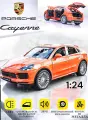 Коллекционная инерционная модель Porsche Сayenne S 1:24 (металл, свет, звук)