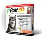 РольфКлуб 3D капли для собак 20-40 кг от блох, клещей и комаров, 3 пипетки