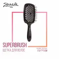 Janeke Щетка массажная, Superbrash, черный