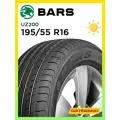 Шины летние 195/55 R16 BARS UZ200 87H