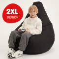 Кресло мешок Bean Joy, пуфик мешок, бескаркасное кресло, размер ХXL, мебельный велюр, черный