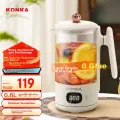 KONKA Mini Health Pot, Tea Maker, Office And Home Portable Tea Kettle, Constant Temperature Water Boiler, Small Flower Tea Pot, KYSH-0603E