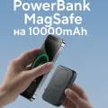 Портативный аккумулятор Joyroom JR-W020 MagSafe, 10000 мА, черный