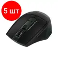 Мышь беспроводная A4Tech Fstyler FB35 зеленый/черный, 2000 dpi, радиоканал, Bluetooth, USB, кнопки - 6